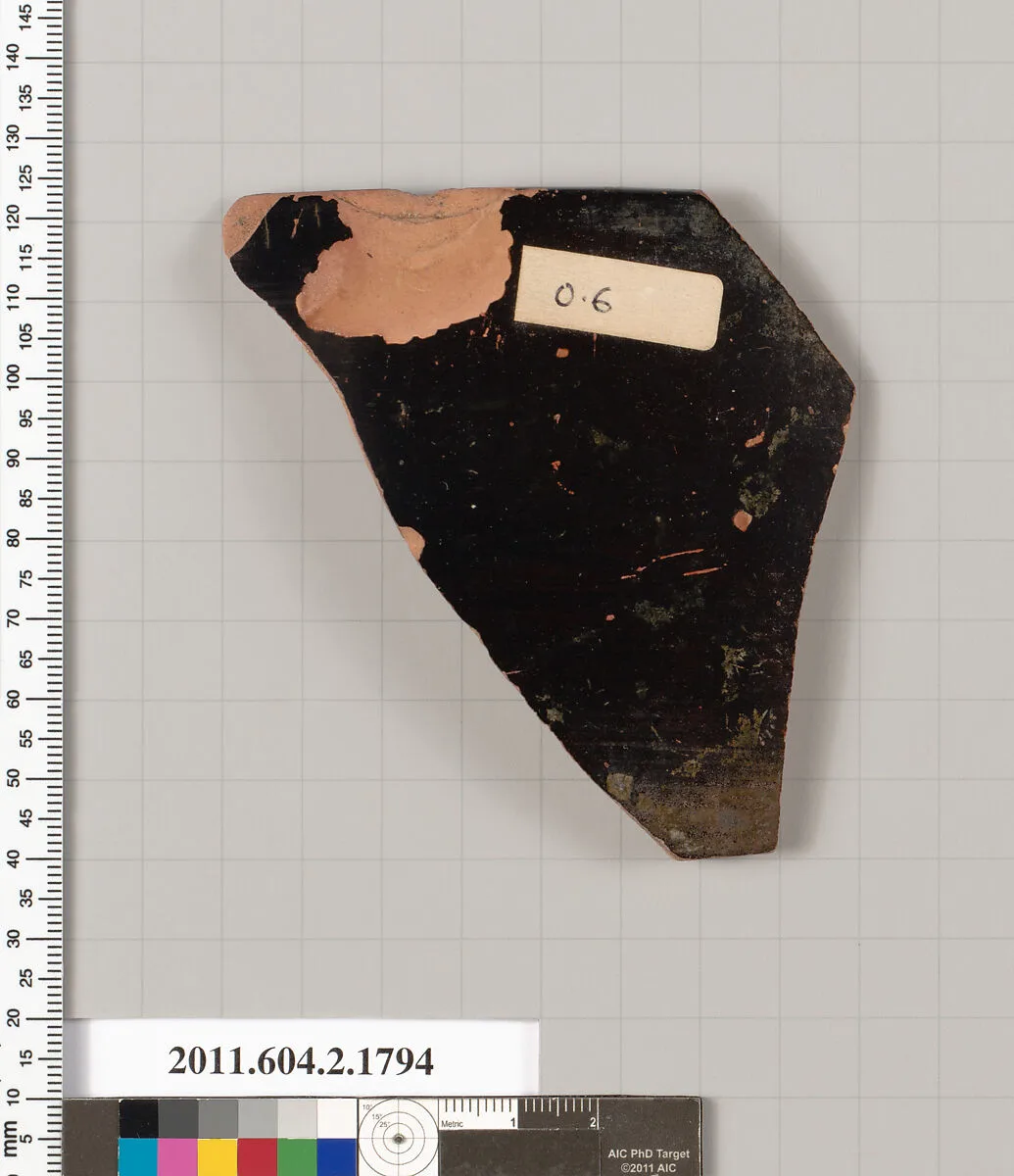 Terracotta rim fragment of a skyphos (deep drinking cup) — Unknown