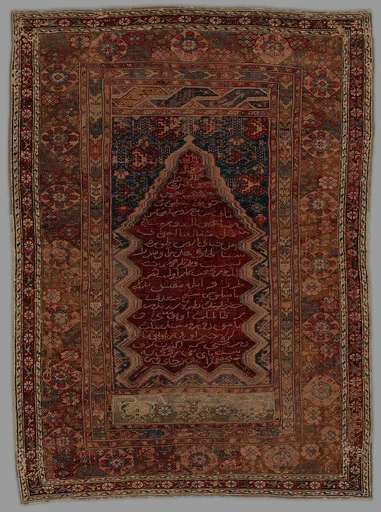 Prayer Rug with Inscription in Niche