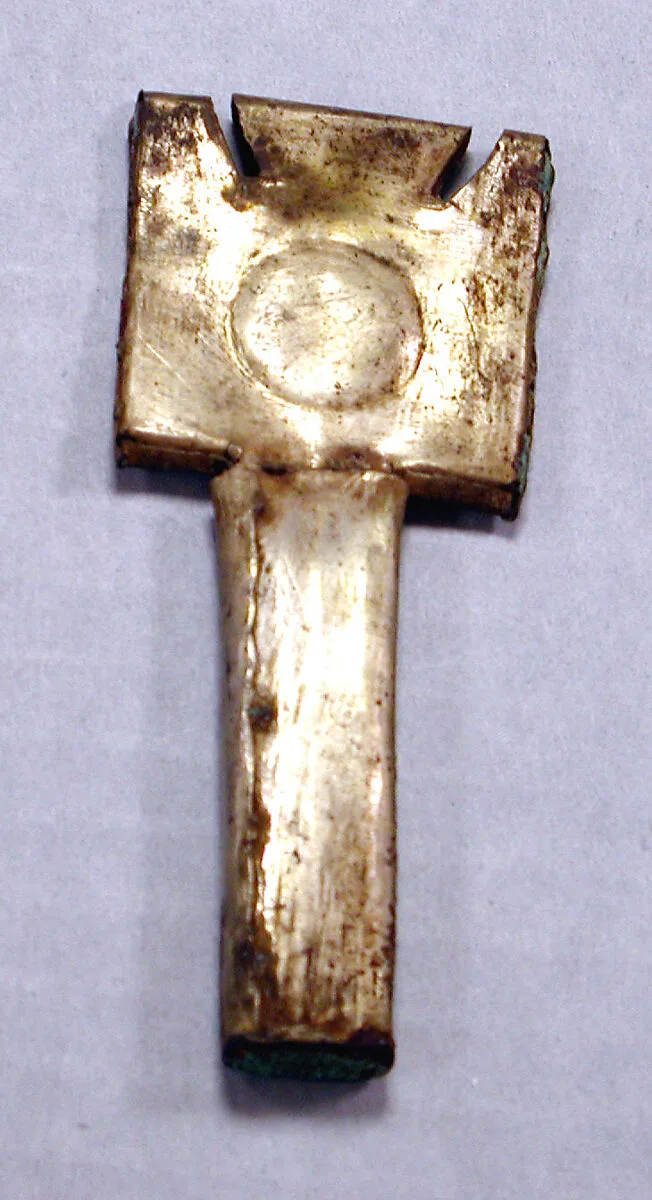 Hammered Silver Mirror Back (?) — Unknown