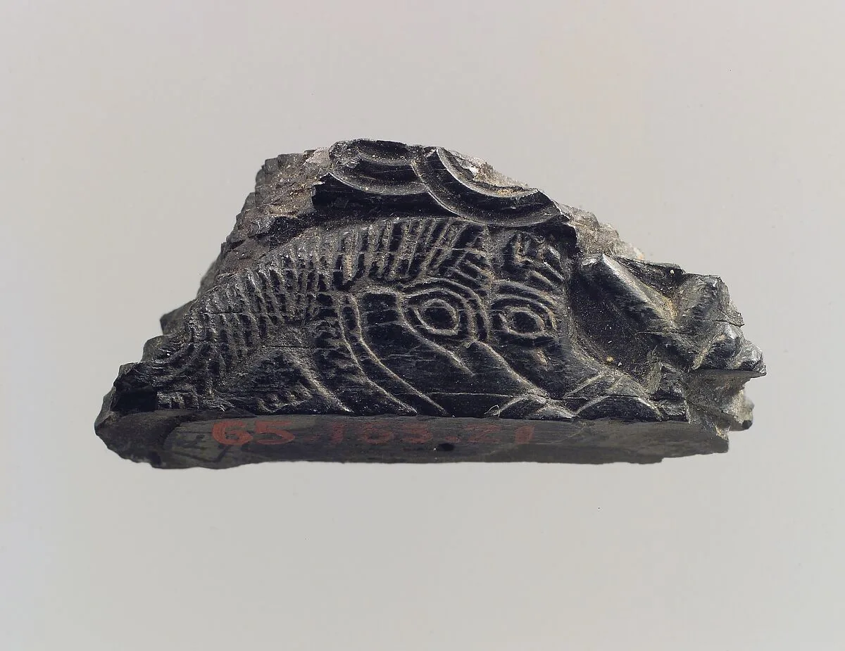Plaque fragment — Unknown