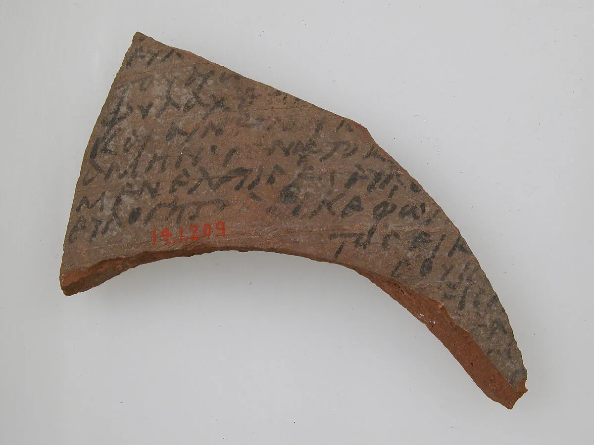 Ostrakon with a Canticle (?) — Unknown