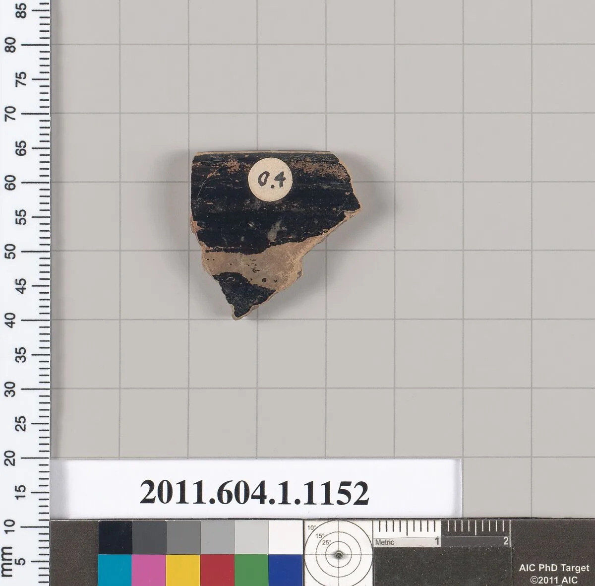Terracotta rim fragment of a kylix (drinking cup) — Unknown