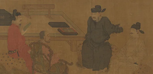 南宋 佚名 舊傳五代周文矩 琉璃堂人物圖 卷|Scholars of the Liuli Hall