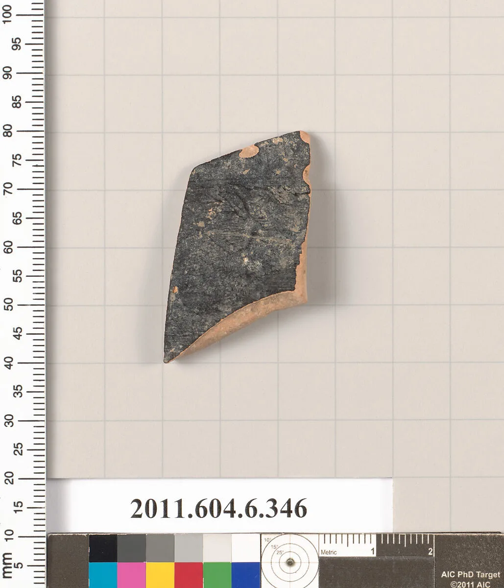 Terracotta fragment of a closed shape — Unknown