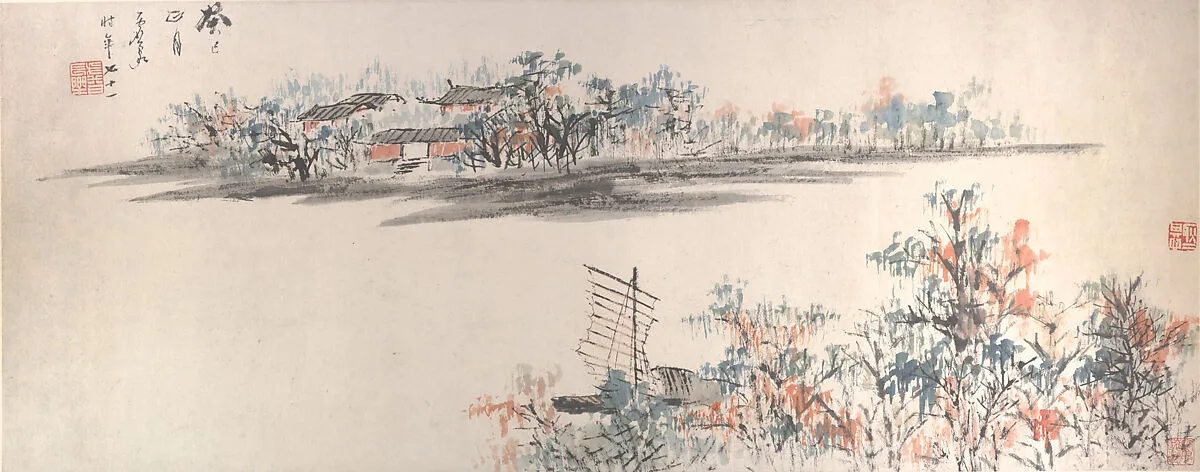 清 虛谷 秋帆圖 冊頁|Sailing in Autumn — Xugu (Zhu Huairen)
