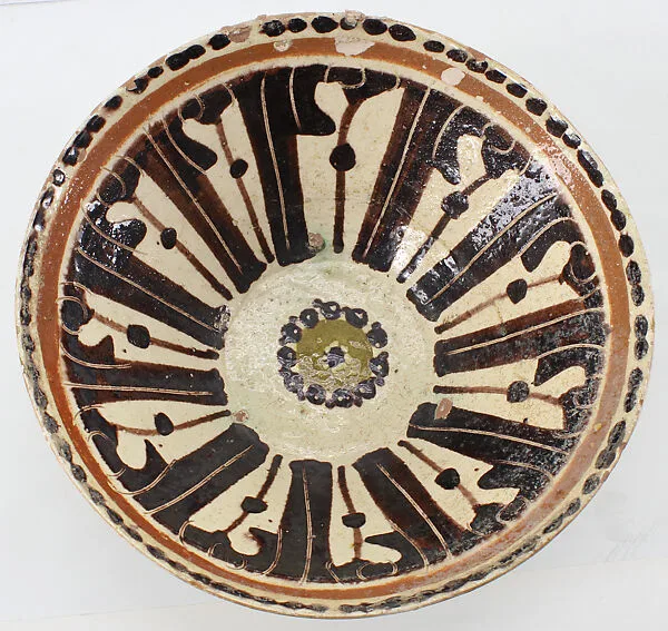 Bowl with Epigraphic Band in Kufic — Unknown