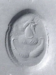 Stamp seal