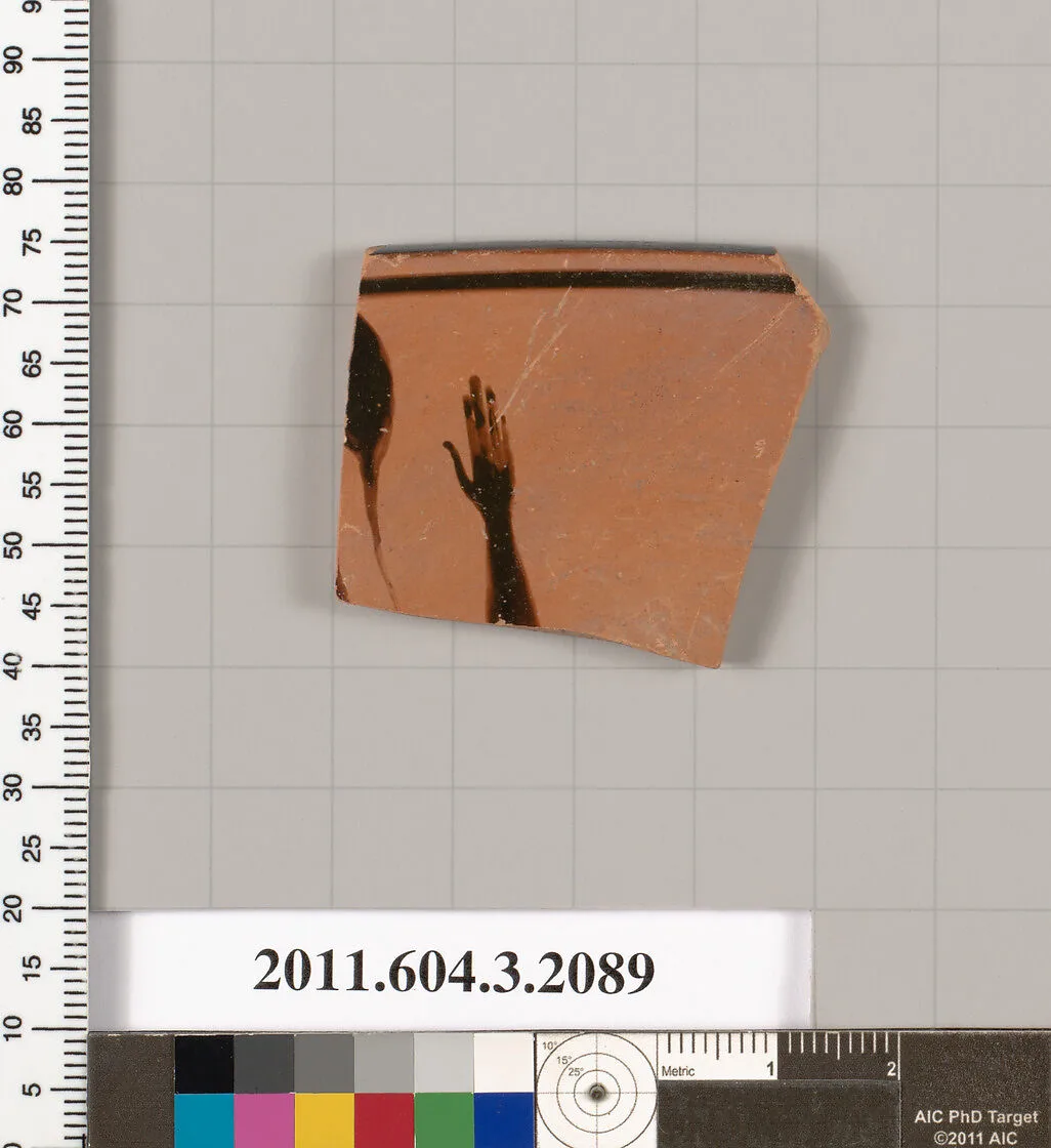 Terracotta rim fragment of a kylix (drinking cup) — Unknown