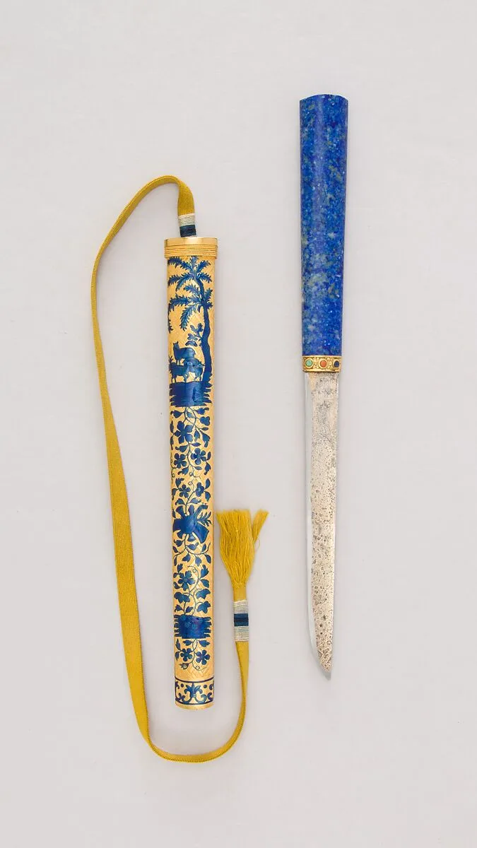 Imperial Knife with Sheath — Unknown