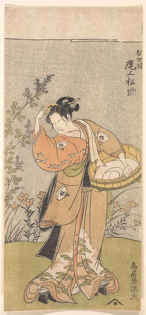 Untitled — Torii Kiyomitsu