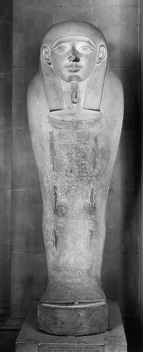 Sarcophagus of Isetirdiset — Unknown