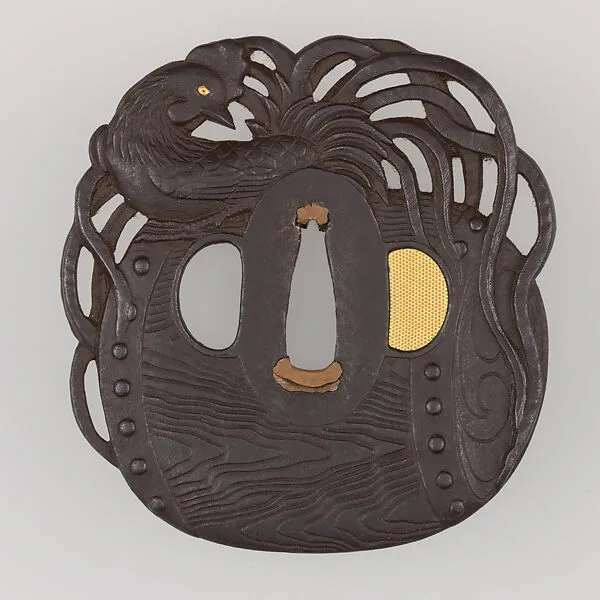 Sword Guard (Tsuba) — Unknown