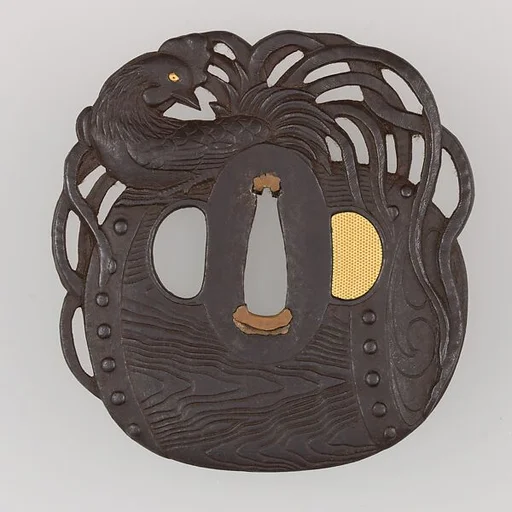 Sword Guard (Tsuba)