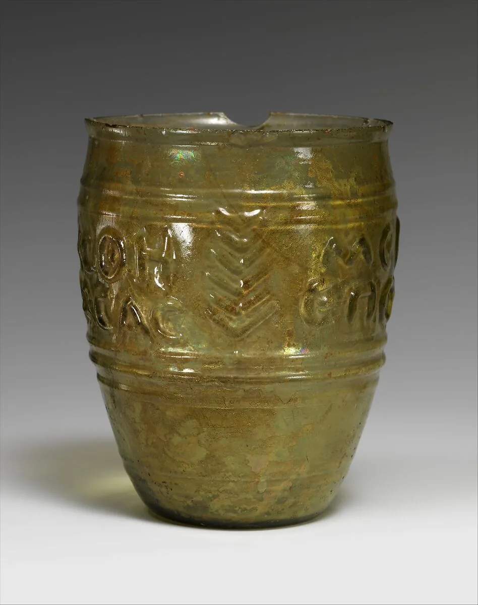 Beaker signed by Meges — Unknown