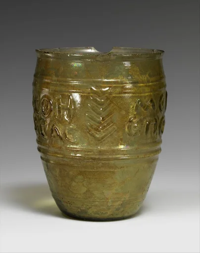 Beaker signed by Meges