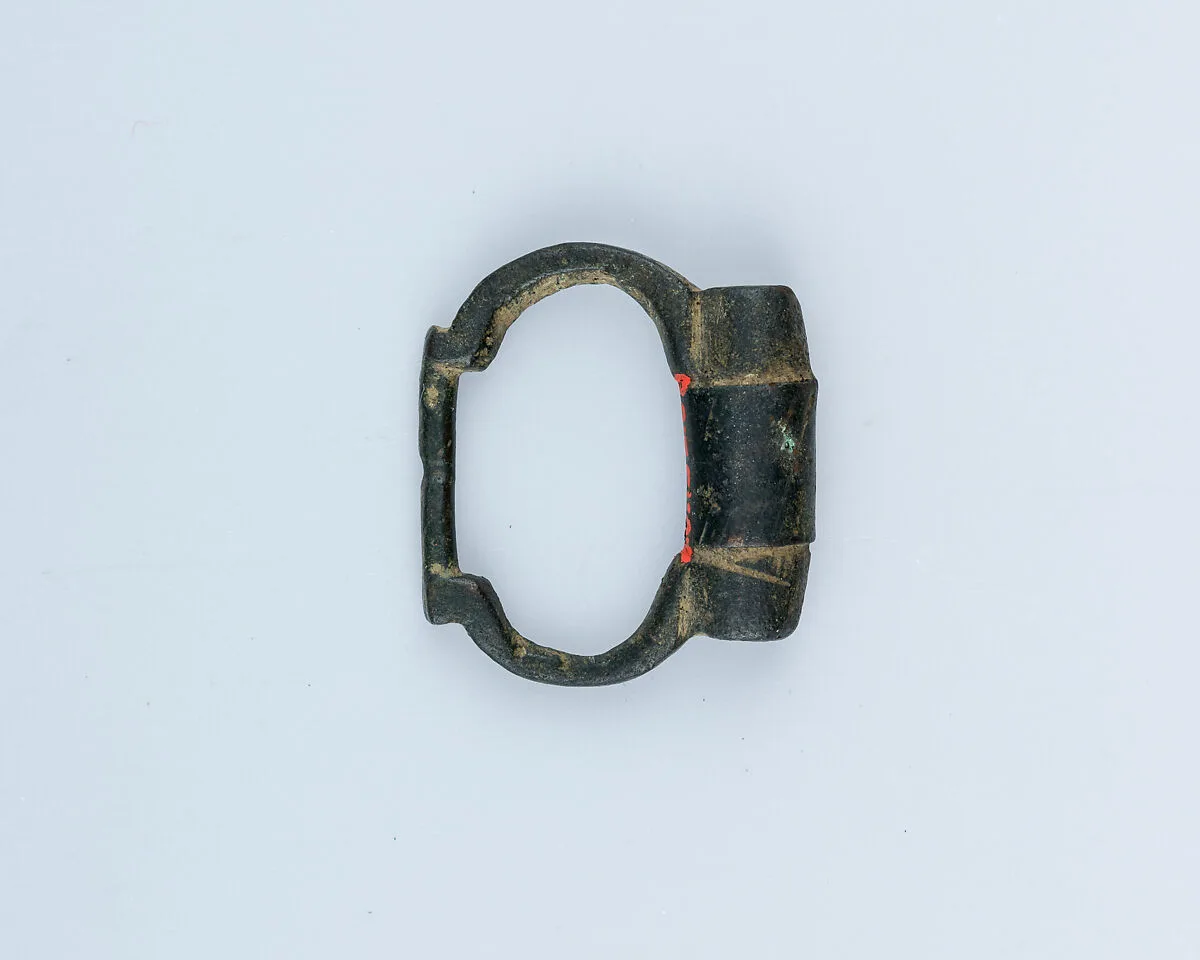 Buckle Loop — Unknown