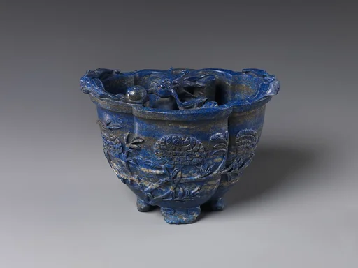 清 青金石龍紋鼎|Tripod with dragon