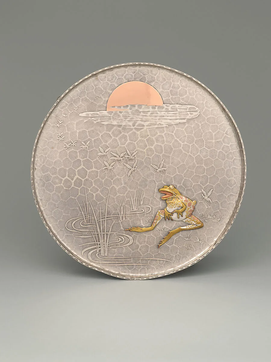 Tray — Tiffany & Co.