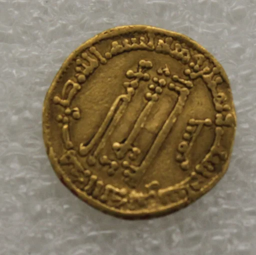 Coin