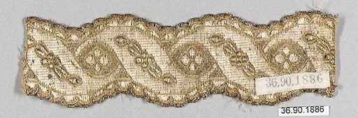 Galloon