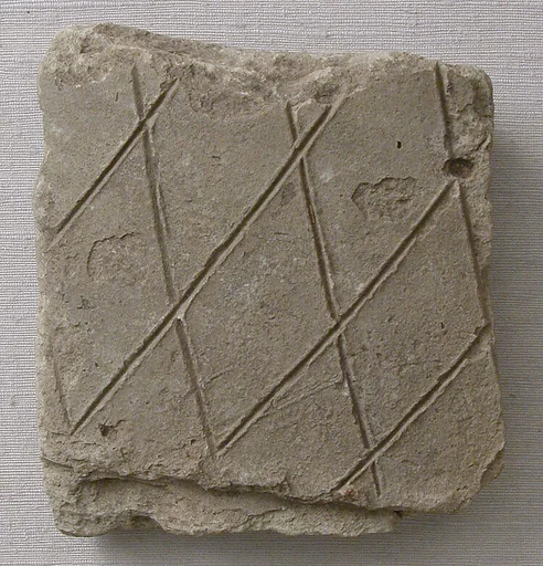 Fragment