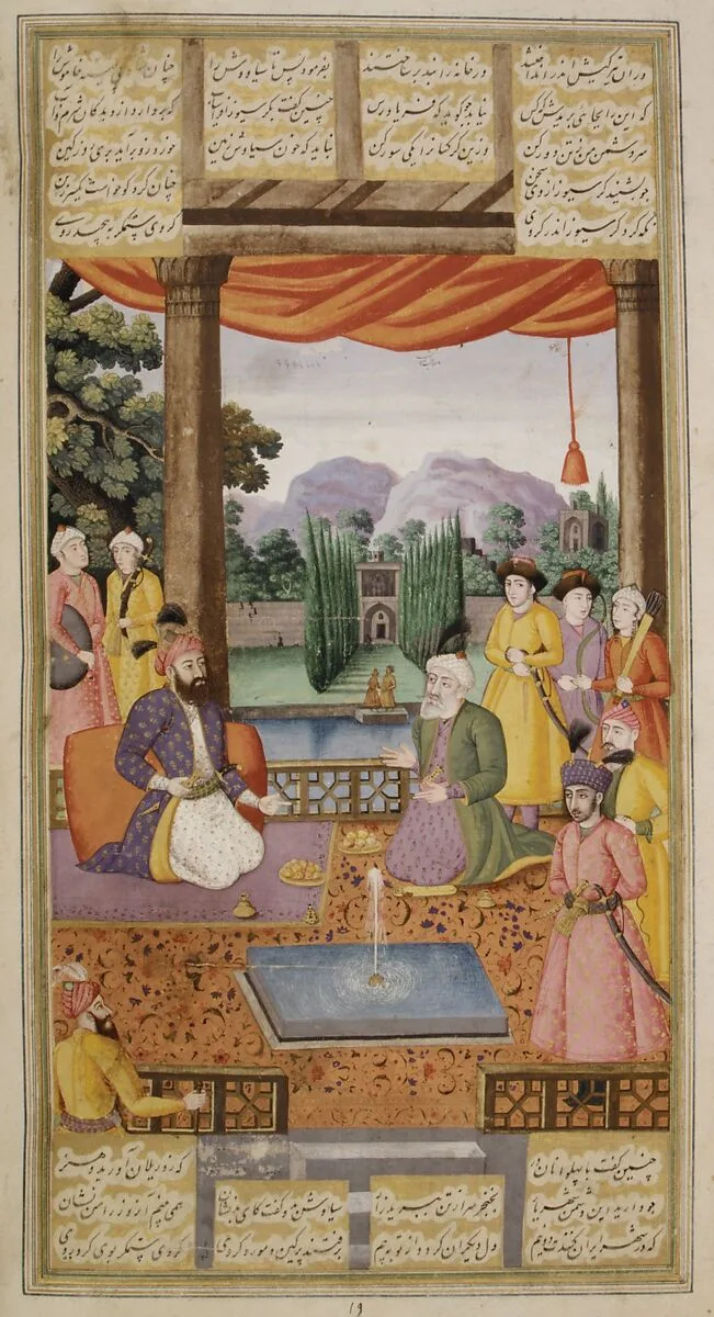 Shahnama (Book of Kings) of Firdausi — Bin Shams ad-Din Sheikh Muhammad|'Ali Naqi ibn Shaikh 'Abbasi:|Aqa Nuyan|Ghulam Parmak|Fadl Ali|Abu'l Qasim Firdausi|Muhammad Zaman|Mu'in Musavvir