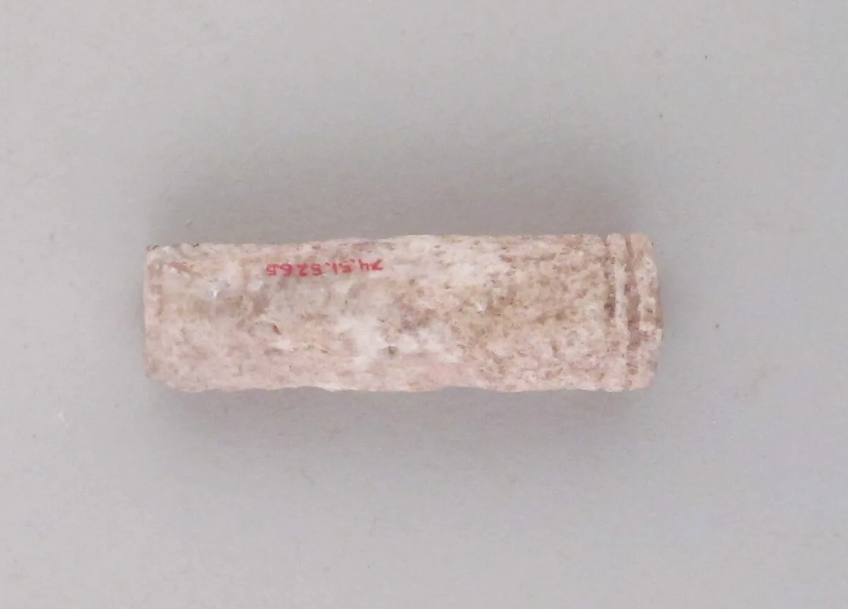 Part of a handle — Unknown