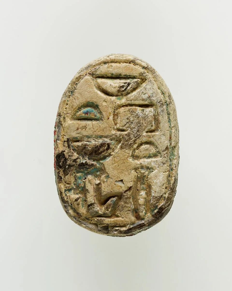 Scarab of the Lady Nebetwadjyt — Unknown