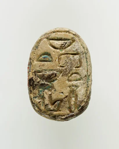 Scarab of the Lady Nebetwadjyt