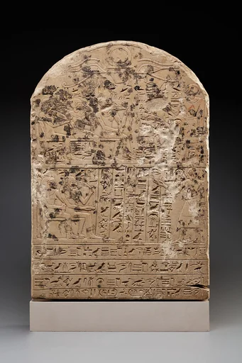 Stela of Djehuty
