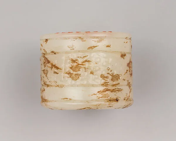 Mottled Stone Archer's Ring — Unknown