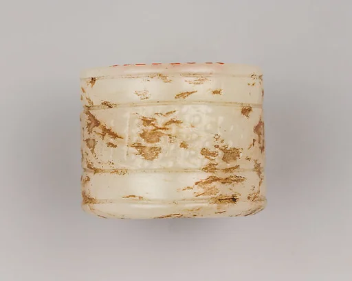 Mottled Stone Archer's Ring