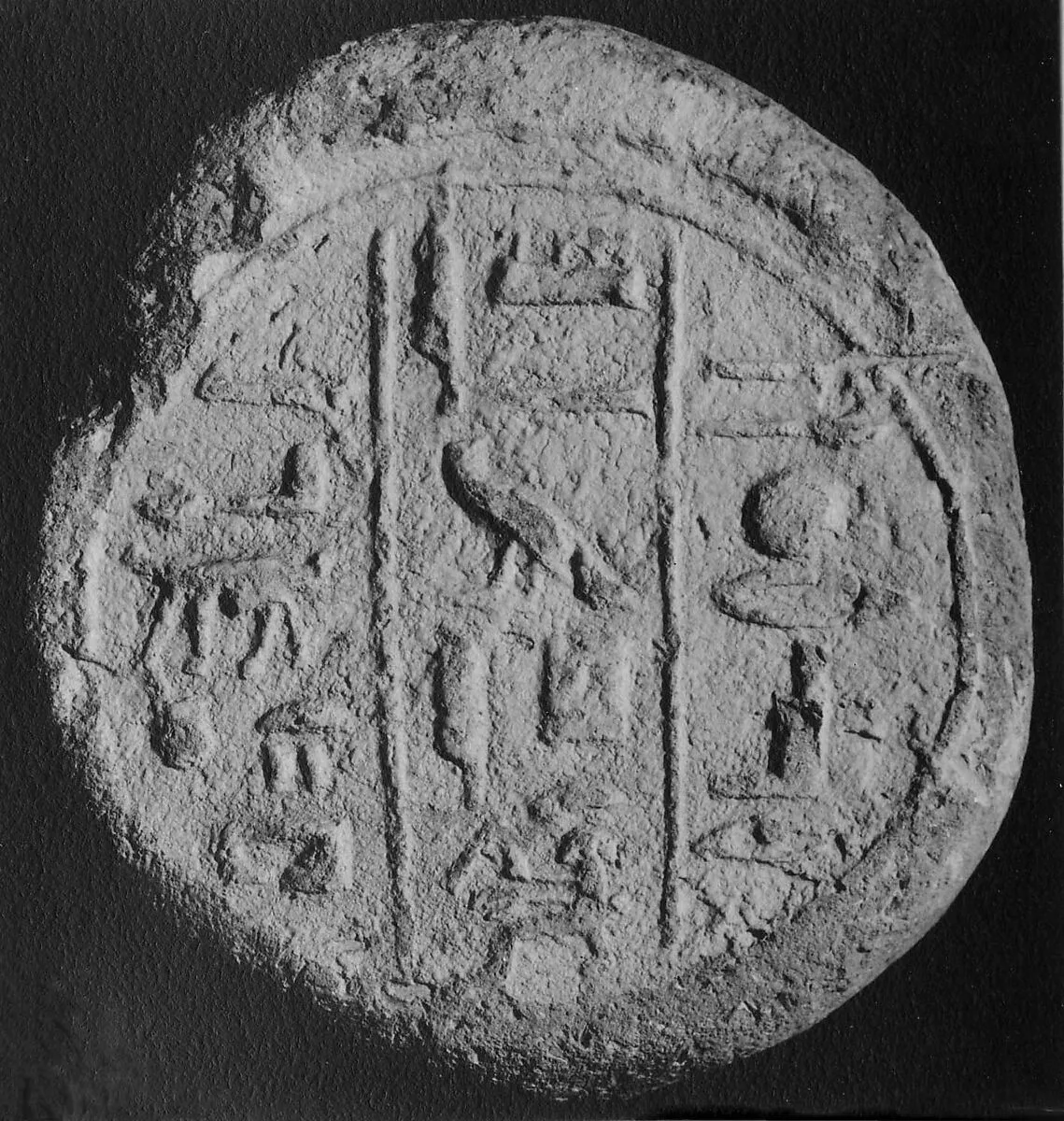 Funerary Cone — Unknown