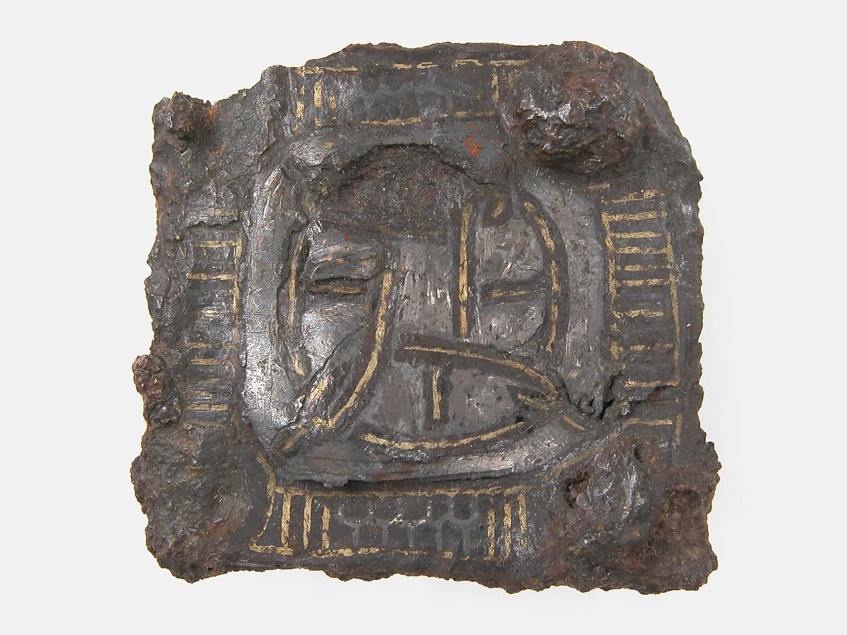 Backplate of a Belt Buckle — Unknown