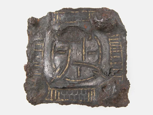 Backplate of a Belt Buckle