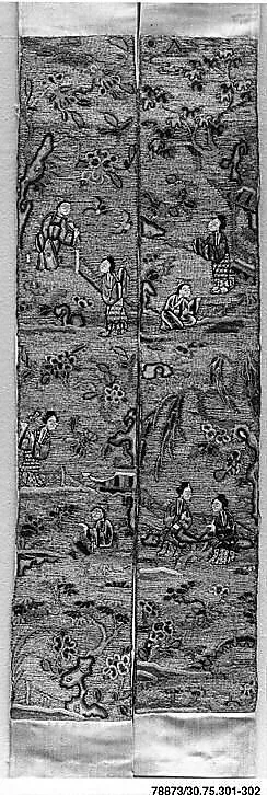 Untitled — Unknown