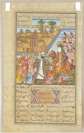 Jewish Captives Making an Appeal to the Prophet