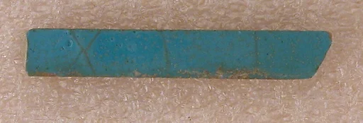 Tile Fragment
