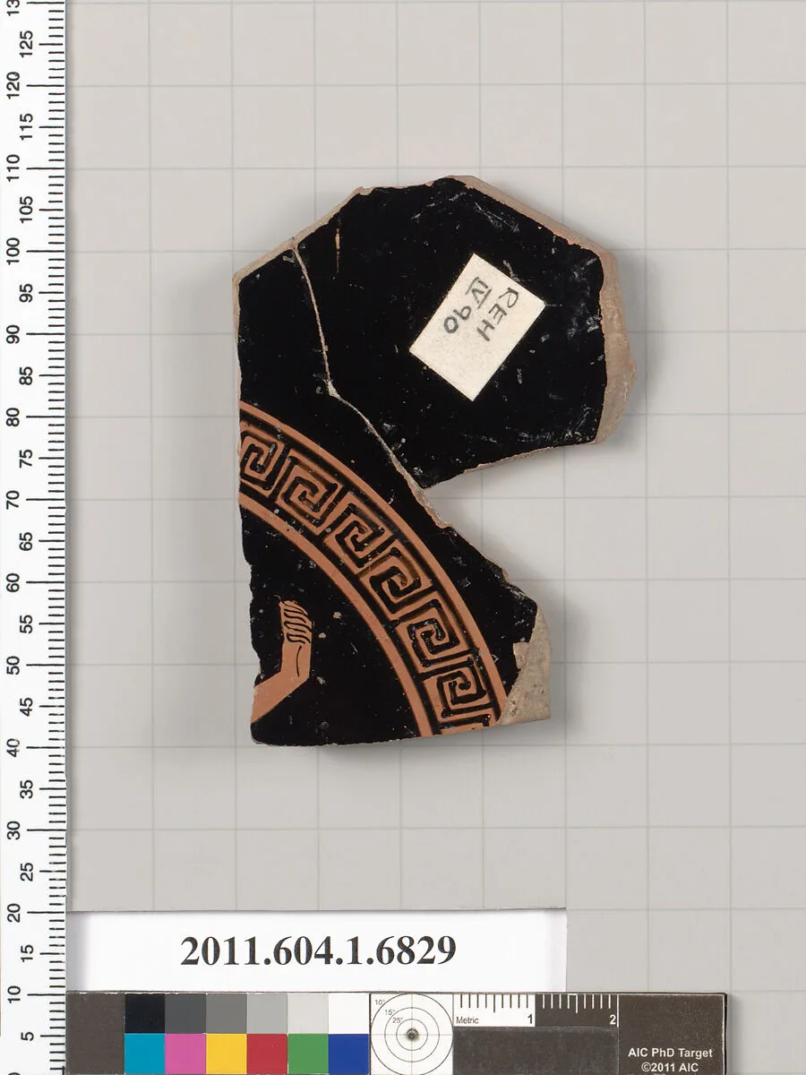 Terracotta fragment of a kylix (drinking cup) — Unknown