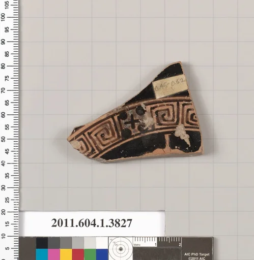 Terracotta fragment of a kylix (drinking cup)