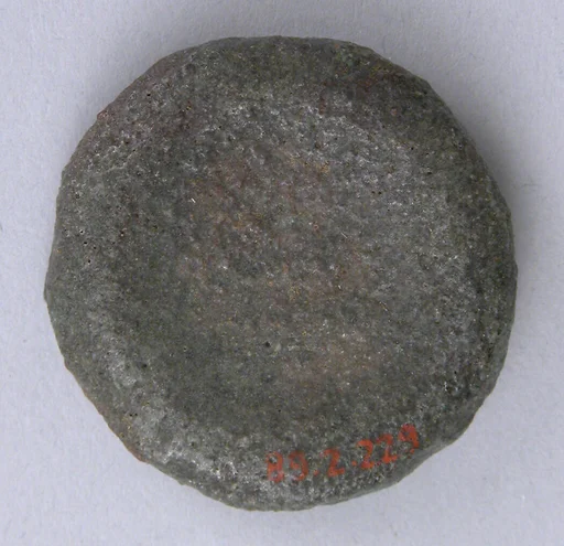 Coin Weight