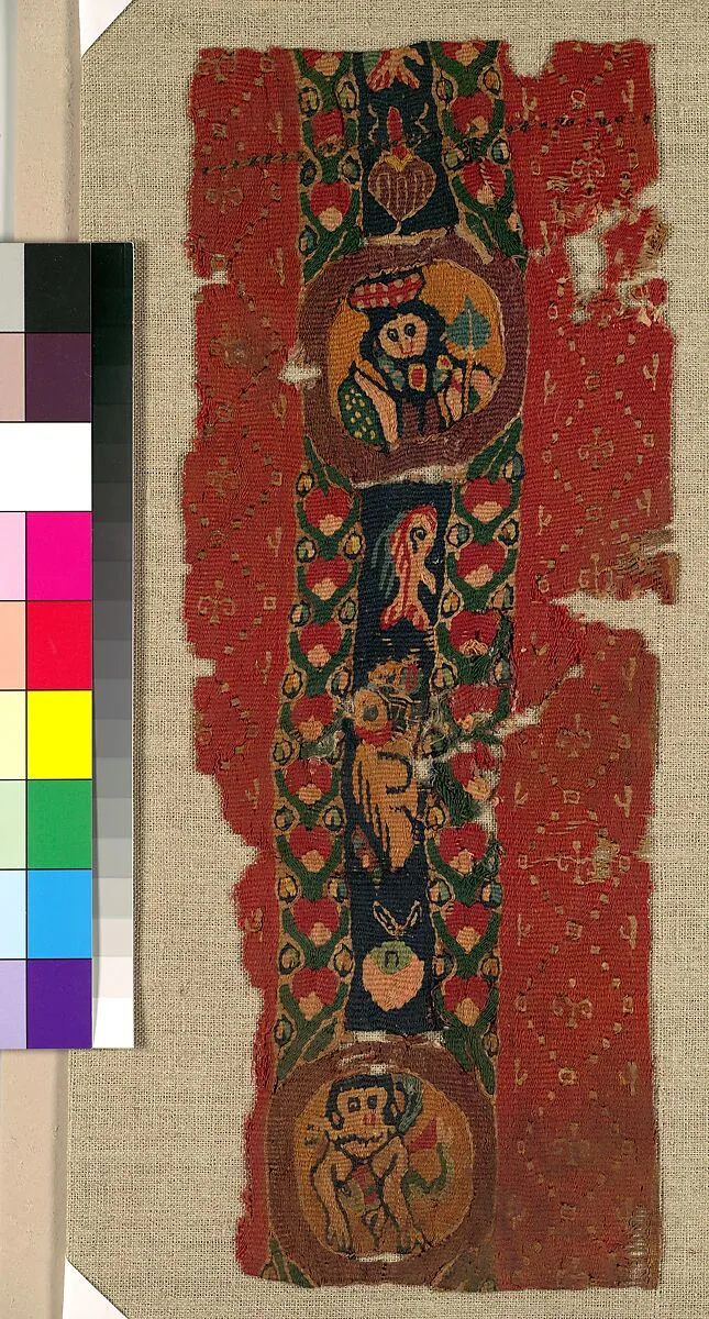 Textile Fragment — Unknown