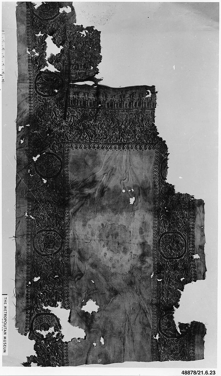 Fragment of a Tunic — Unknown