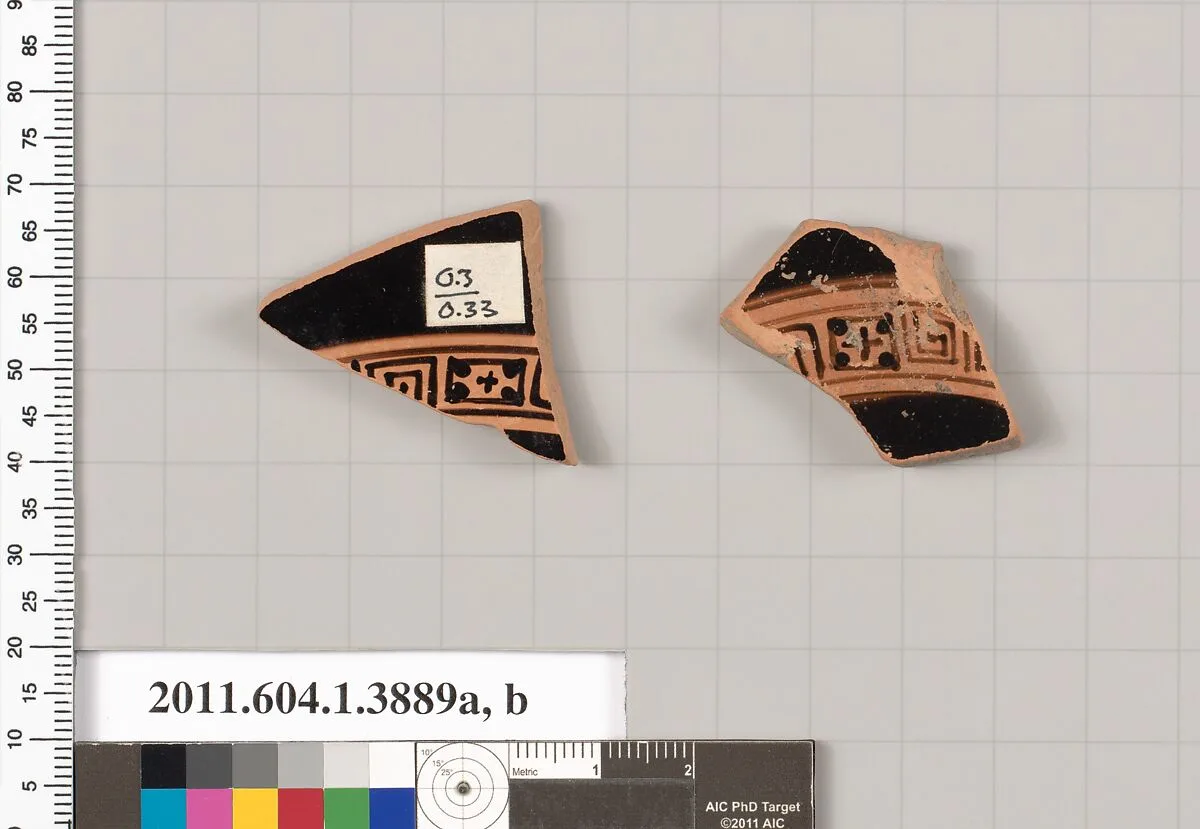 Terracotta fragments of kylikes (drinking cups) — Unknown