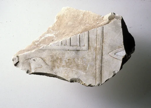 Relief fragment, tomb of Meketre