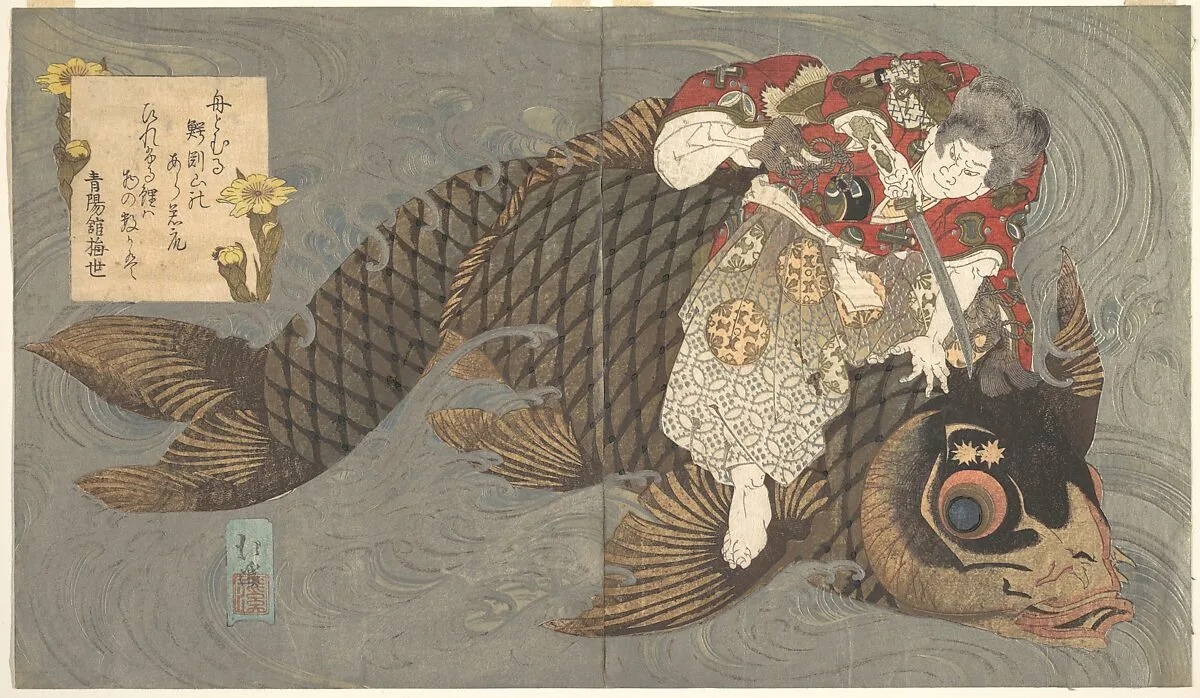 Untitled — Totoya Hokkei