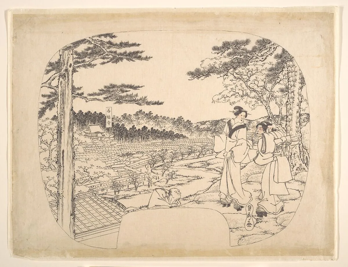 Untitled — Utagawa (Gountei) Sadahide