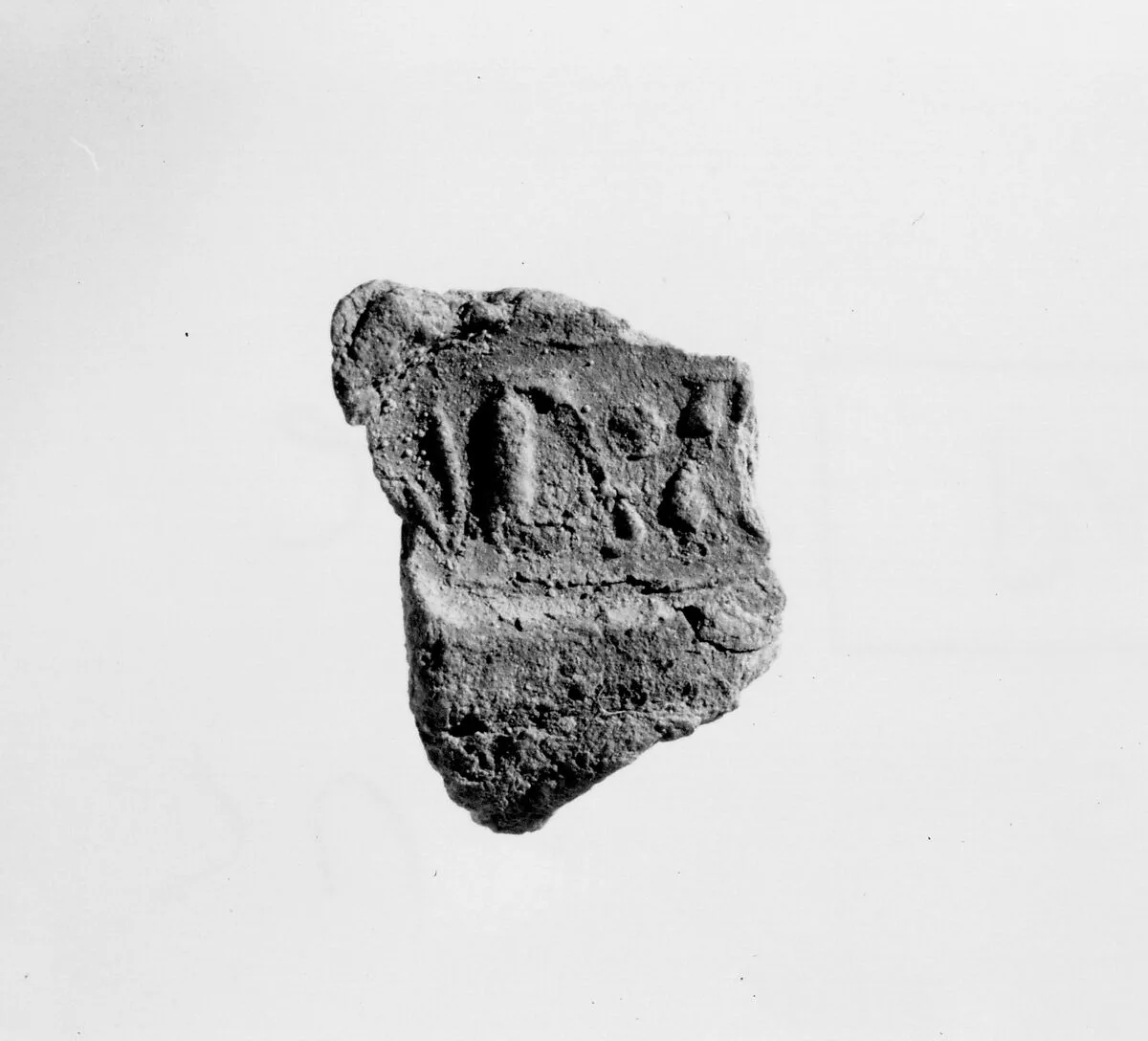 Document Sealing With the Throne Name of Amenhotep III — Unknown