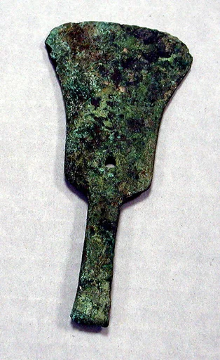 Knife
