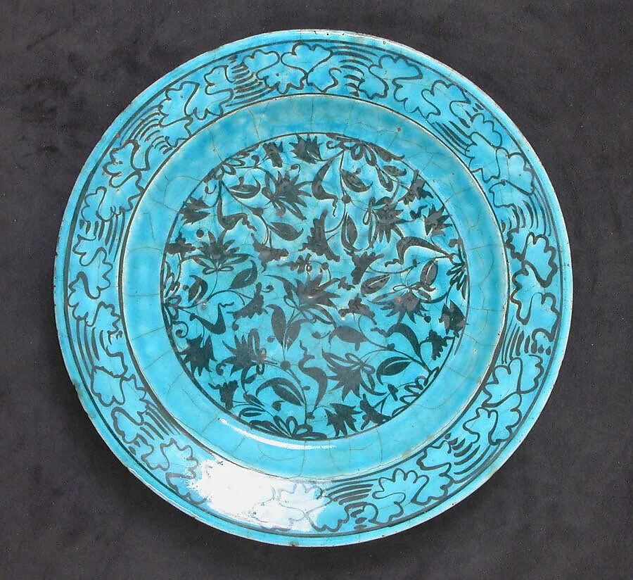 Dish — Unknown